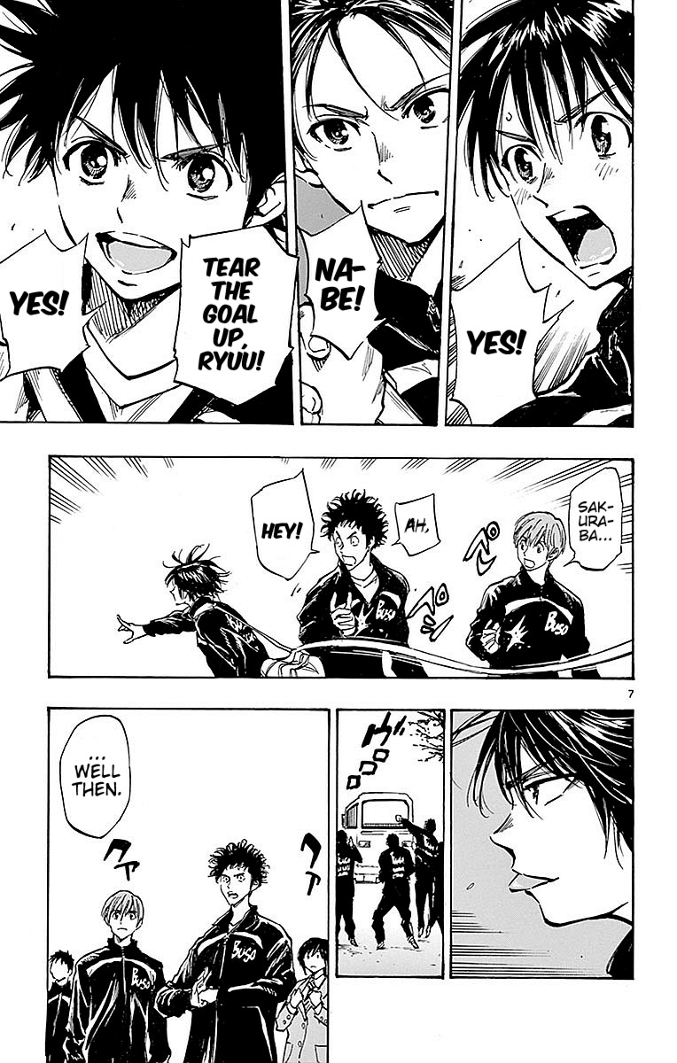 BE BLUES ~Ao ni nare~ Chapter 258 page 12 - Chapter 258: Now, Depart!