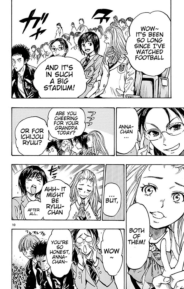 BE BLUES ~Ao ni nare~ Chapter 258 page 15 - Chapter 258: Now, Depart!