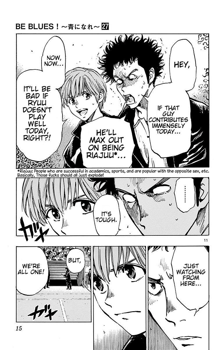 BE BLUES ~Ao ni nare~ Chapter 258 page 16 - Chapter 258: Now, Depart!