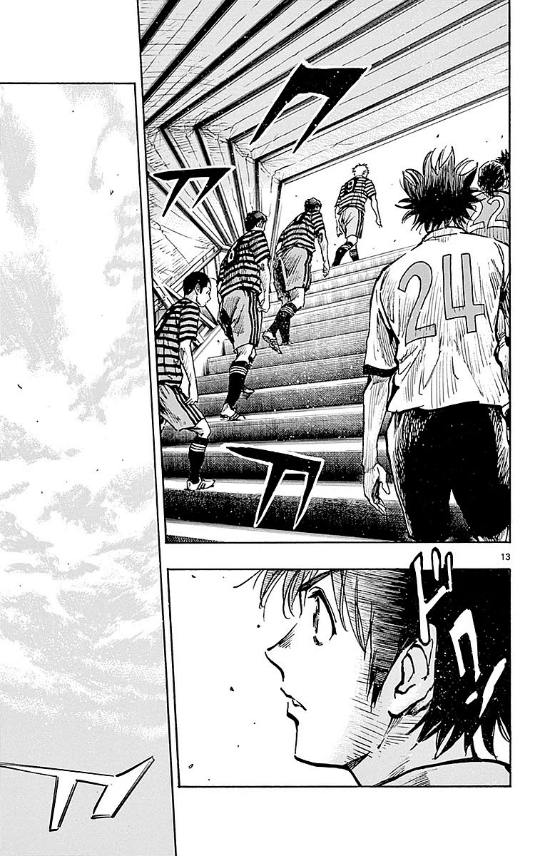 BE BLUES ~Ao ni nare~ Chapter 258 page 18 - Chapter 258: Now, Depart!