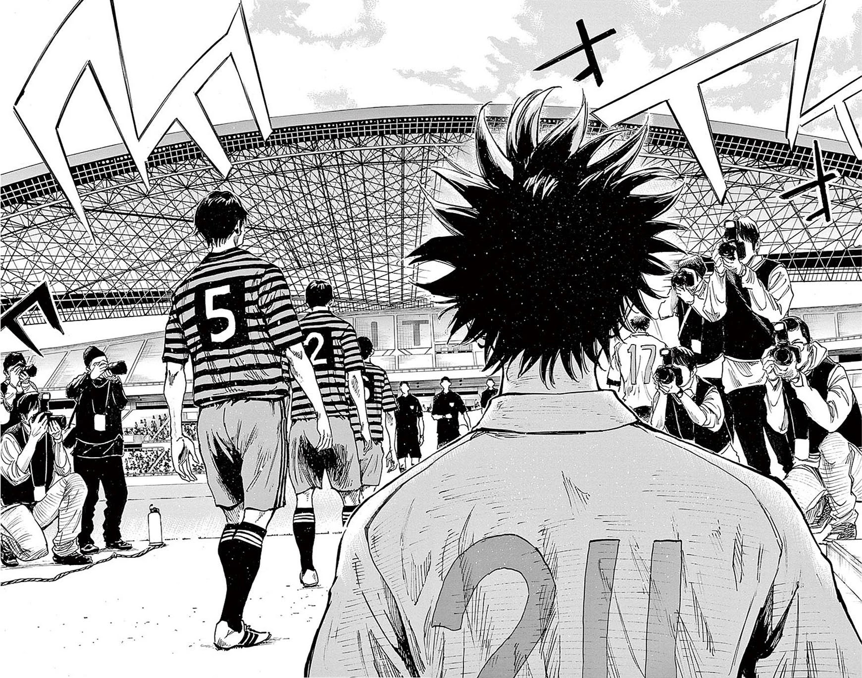 BE BLUES ~Ao ni nare~ Chapter 258 page 19 - Chapter 258: Now, Depart!