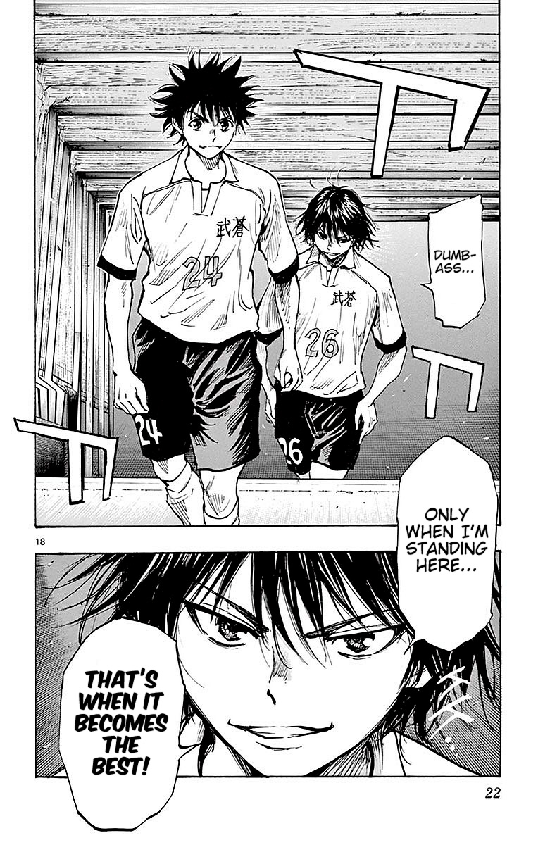 BE BLUES ~Ao ni nare~ Chapter 258 page 22 - Chapter 258: Now, Depart!