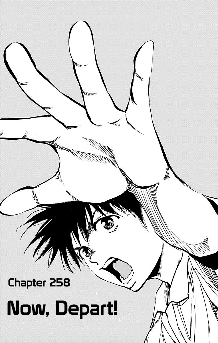 BE BLUES ~Ao ni nare~ Chapter 258 page 6 - Chapter 258: Now, Depart!
