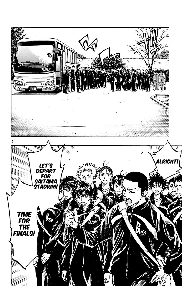 BE BLUES ~Ao ni nare~ Chapter 258 page 7 - Chapter 258: Now, Depart!