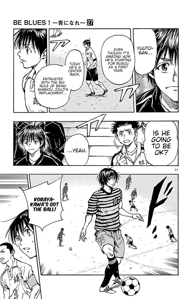 BE BLUES ~Ao ni nare~ Chapter 259 page 12 - Chapter 259: Preliminaries' Finals!