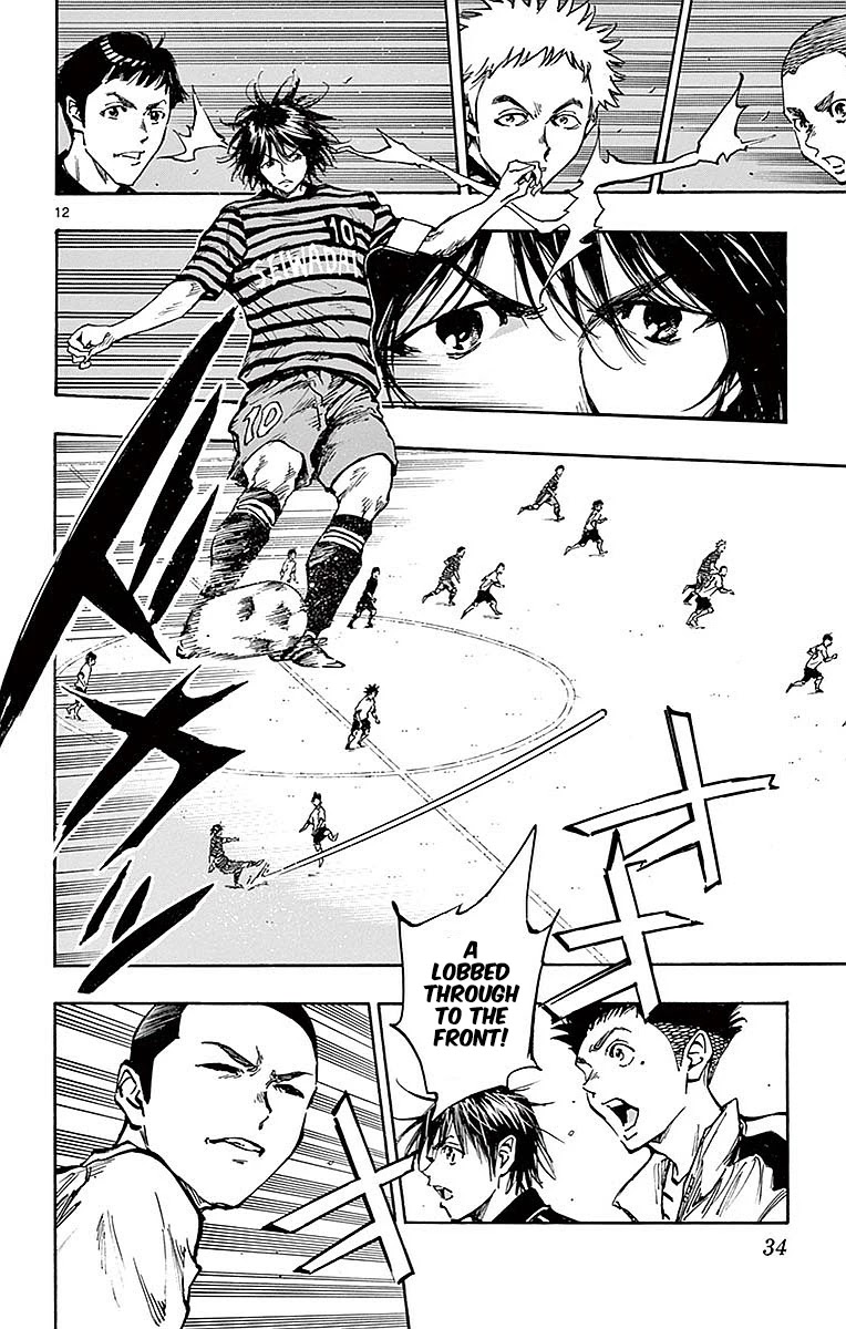 BE BLUES ~Ao ni nare~ Chapter 259 page 13 - Chapter 259: Preliminaries' Finals!