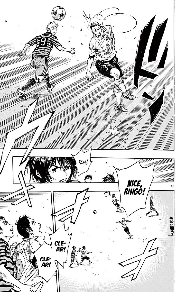 BE BLUES ~Ao ni nare~ Chapter 259 page 14 - Chapter 259: Preliminaries' Finals!