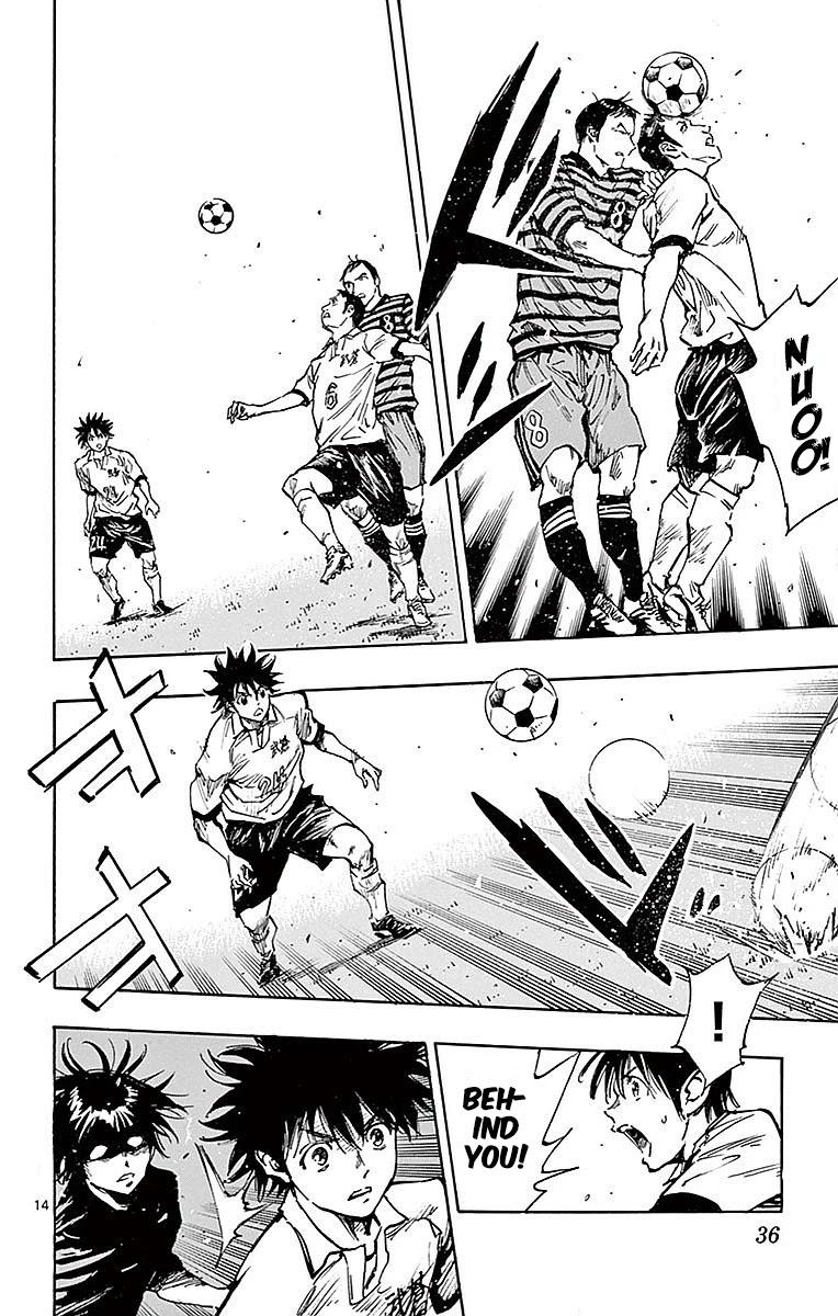BE BLUES ~Ao ni nare~ Chapter 259 page 15 - Chapter 259: Preliminaries' Finals!