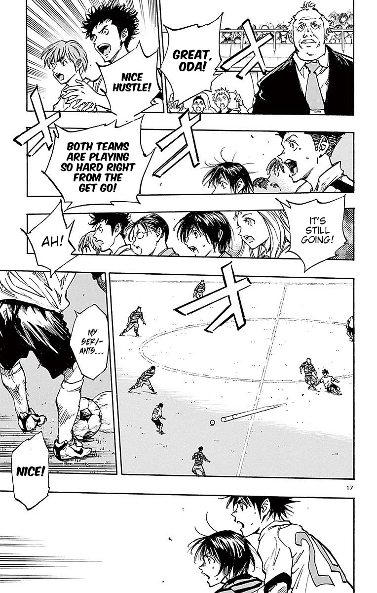 BE BLUES ~Ao ni nare~ Chapter 259 page 18 - Chapter 259: Preliminaries' Finals!