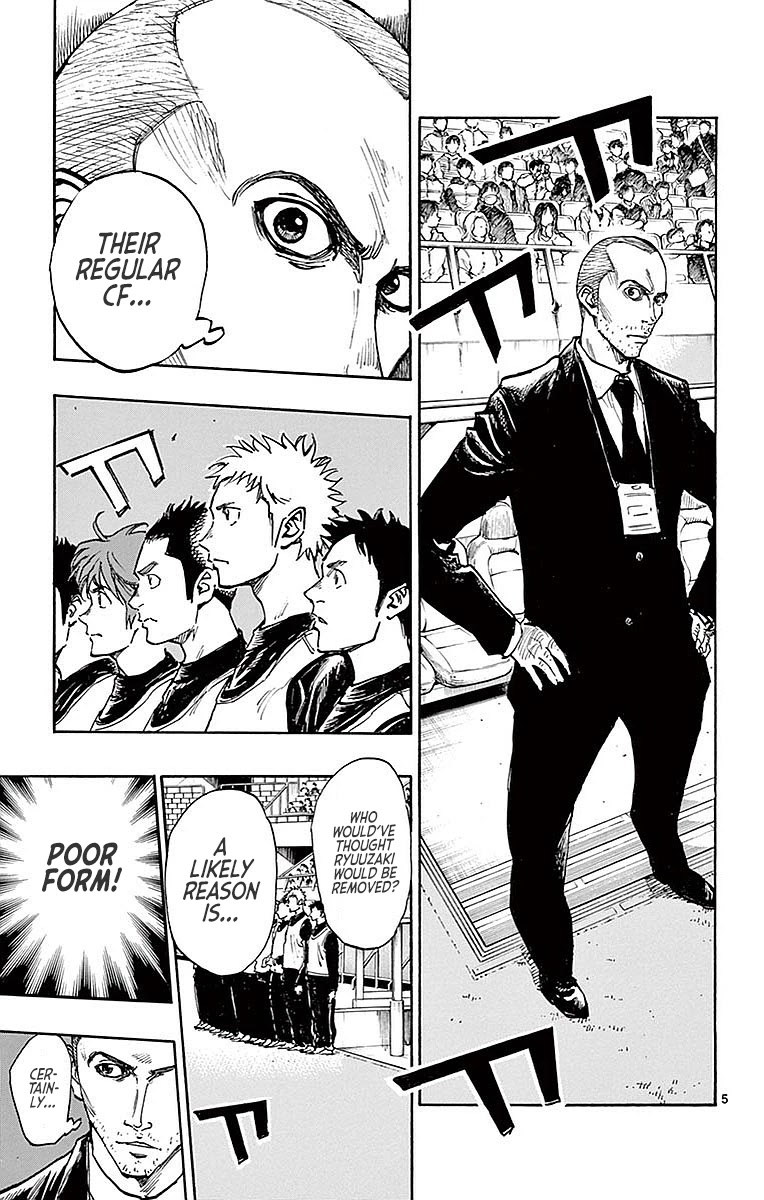 BE BLUES ~Ao ni nare~ Chapter 259 page 6 - Chapter 259: Preliminaries' Finals!