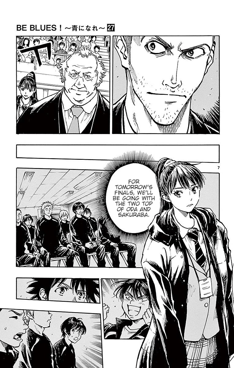 BE BLUES ~Ao ni nare~ Chapter 259 page 8 - Chapter 259: Preliminaries' Finals!