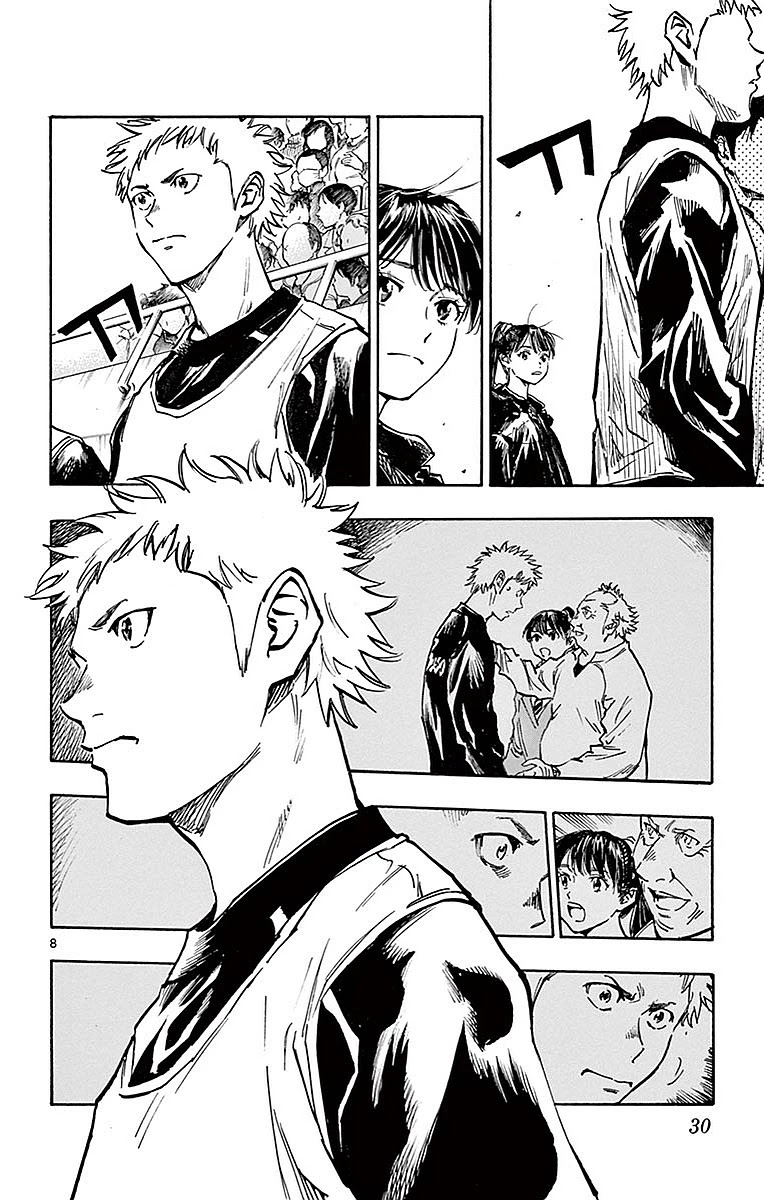 BE BLUES ~Ao ni nare~ Chapter 259 page 9 - Chapter 259: Preliminaries' Finals!