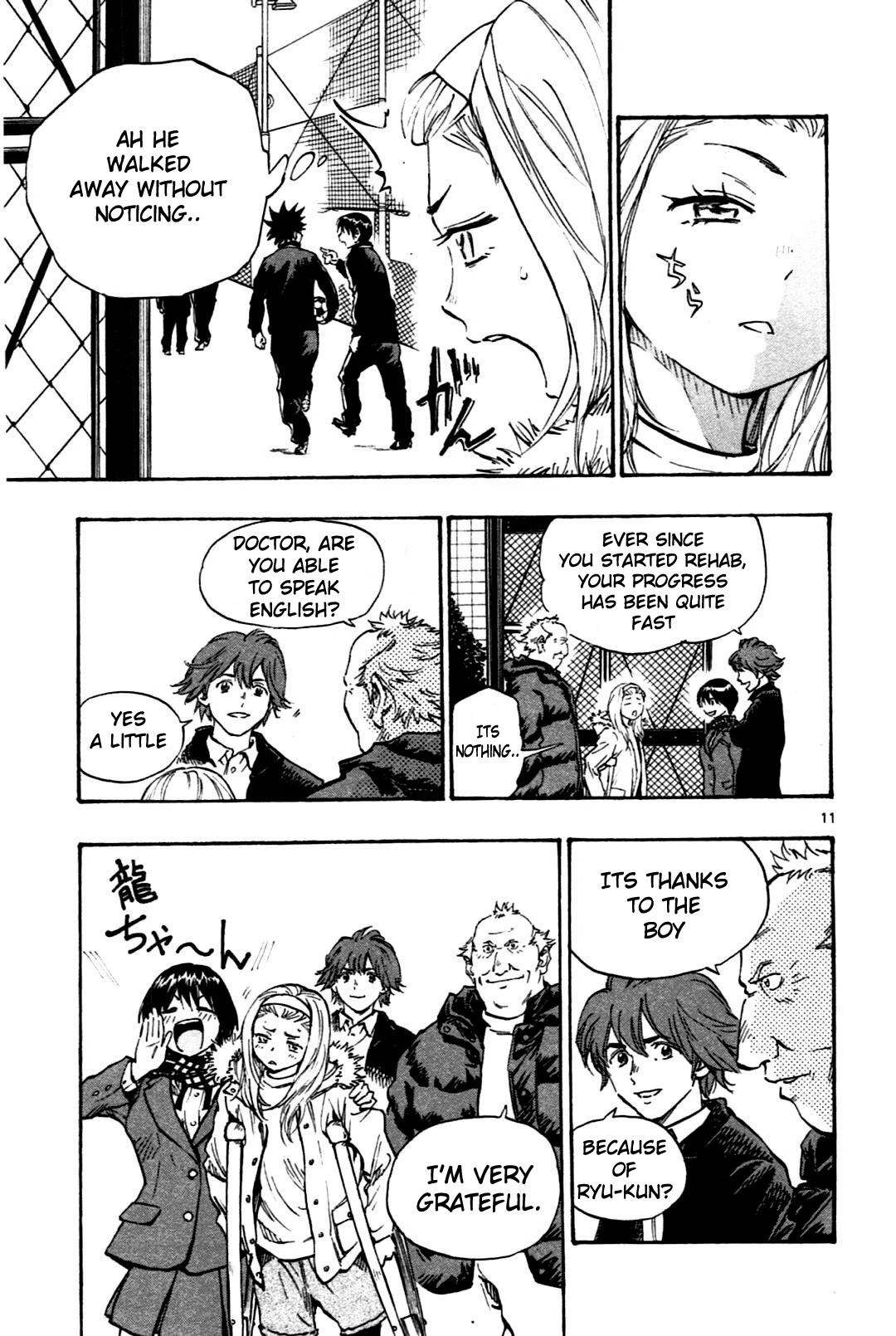 BE BLUES ~Ao ni nare~ Chapter 26 page 11 - Chapter 26: Center Forward