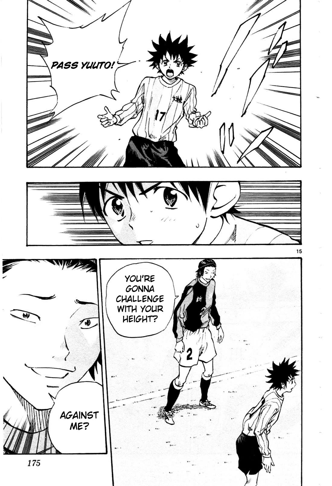 BE BLUES ~Ao ni nare~ Chapter 26 page 15 - Chapter 26: Center Forward
