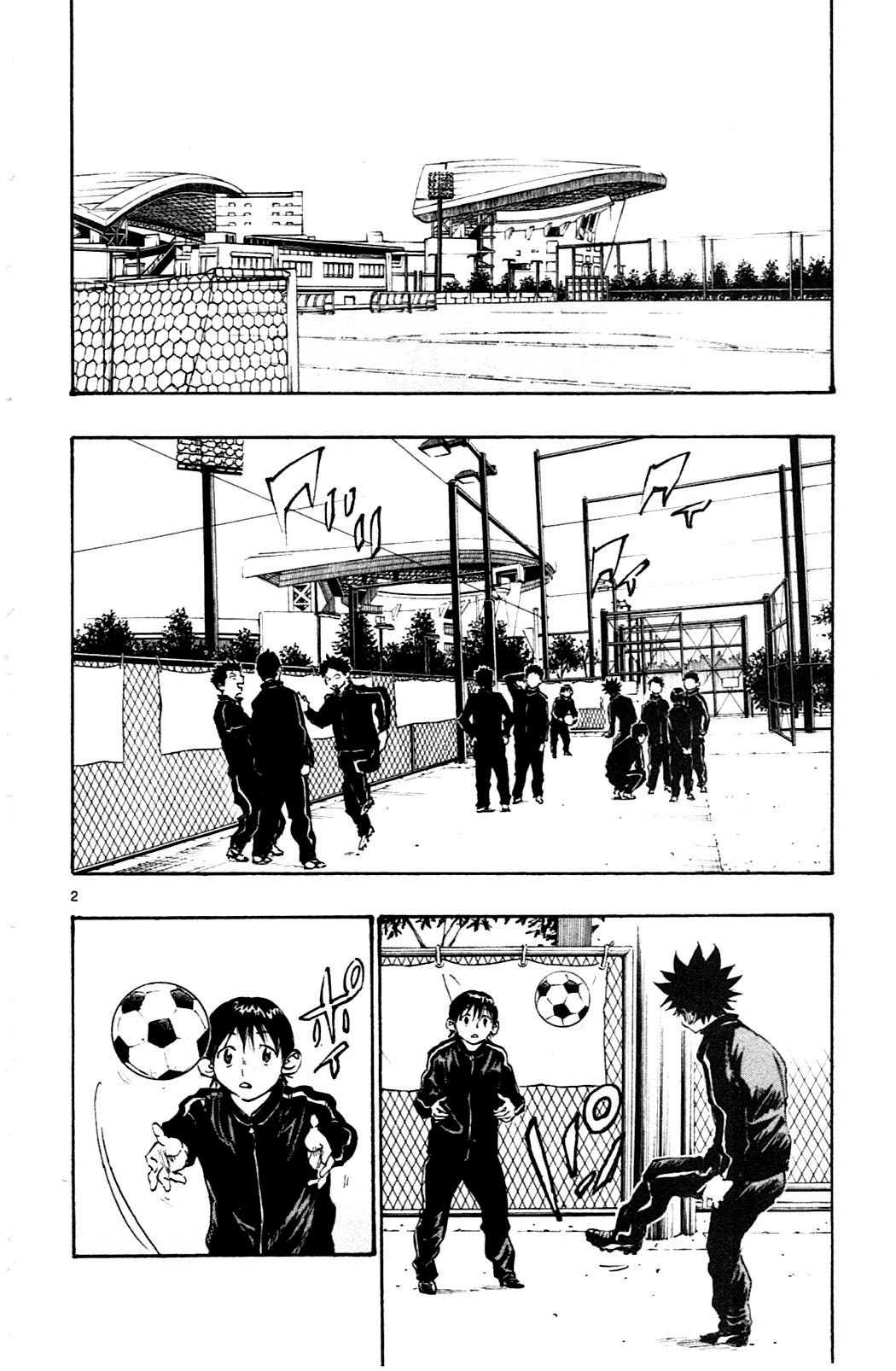BE BLUES ~Ao ni nare~ Chapter 26 page 2 - Chapter 26: Center Forward