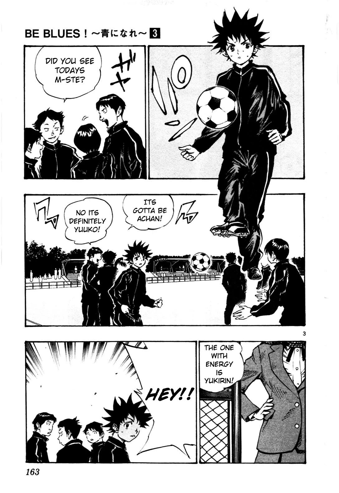 BE BLUES ~Ao ni nare~ Chapter 26 page 3 - Chapter 26: Center Forward