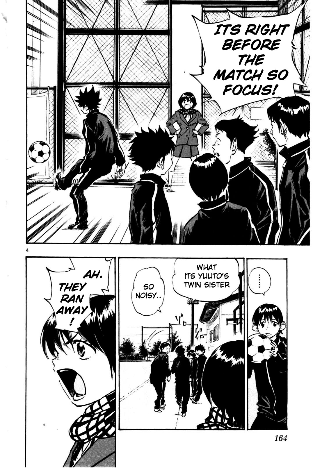 BE BLUES ~Ao ni nare~ Chapter 26 page 4 - Chapter 26: Center Forward