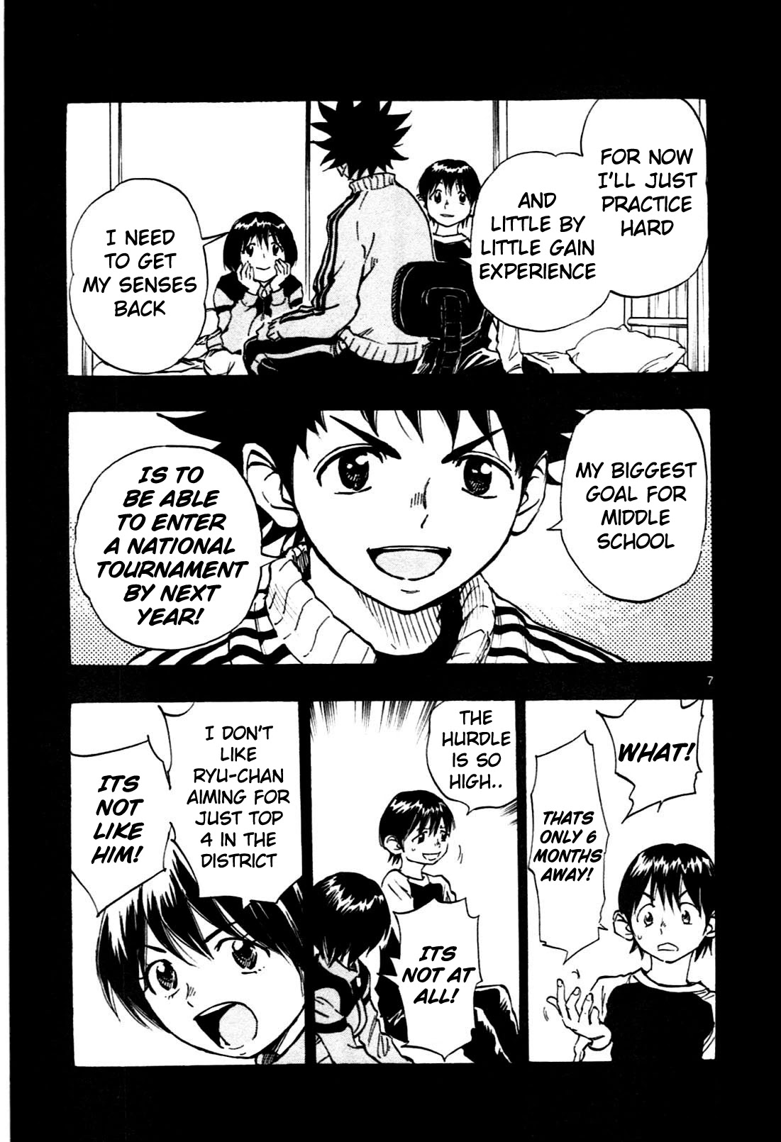BE BLUES ~Ao ni nare~ Chapter 26 page 7 - Chapter 26: Center Forward