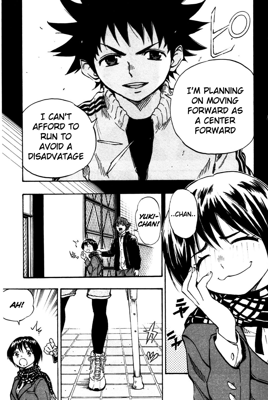 BE BLUES ~Ao ni nare~ Chapter 26 page 9 - Chapter 26: Center Forward