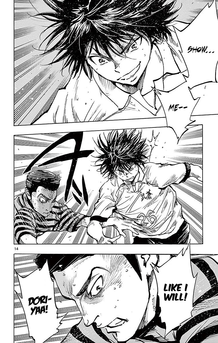 BE BLUES ~Ao ni nare~ Chapter 260 page 13 - Chapter 260: Beat him, him and him!