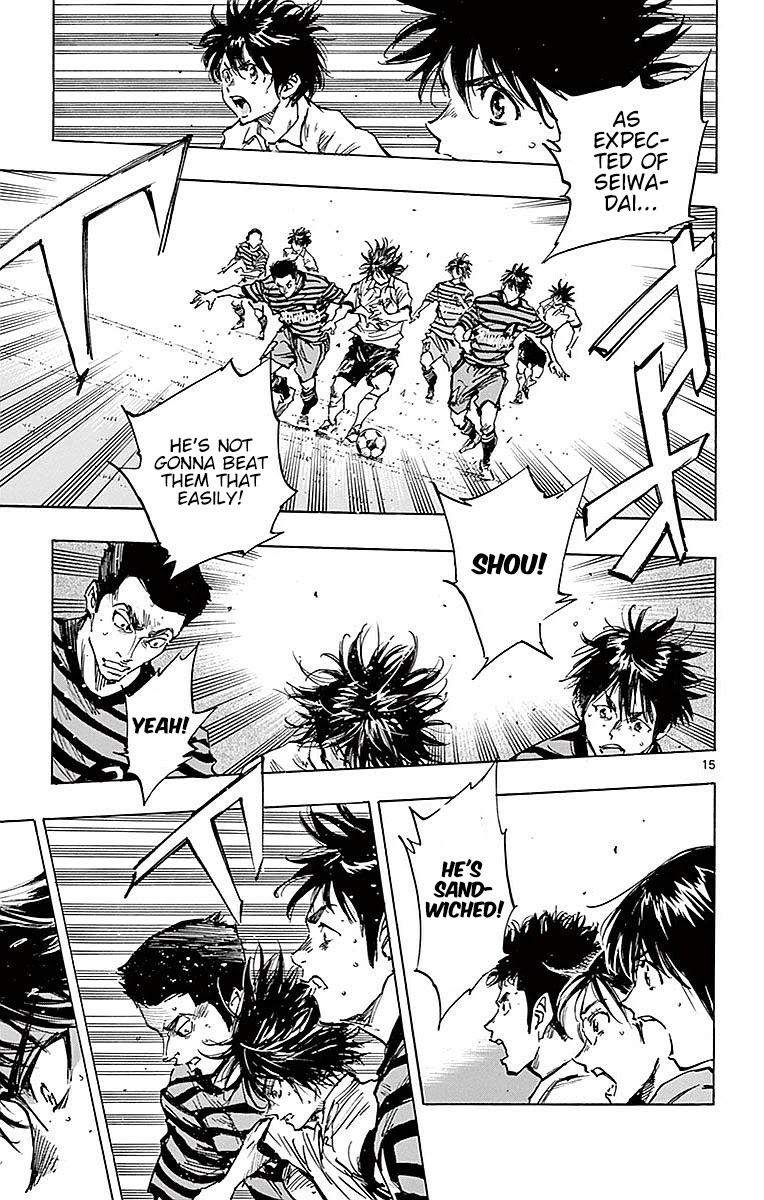 BE BLUES ~Ao ni nare~ Chapter 260 page 14 - Chapter 260: Beat him, him and him!