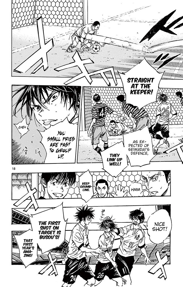 BE BLUES ~Ao ni nare~ Chapter 260 page 16 - Chapter 260: Beat him, him and him!