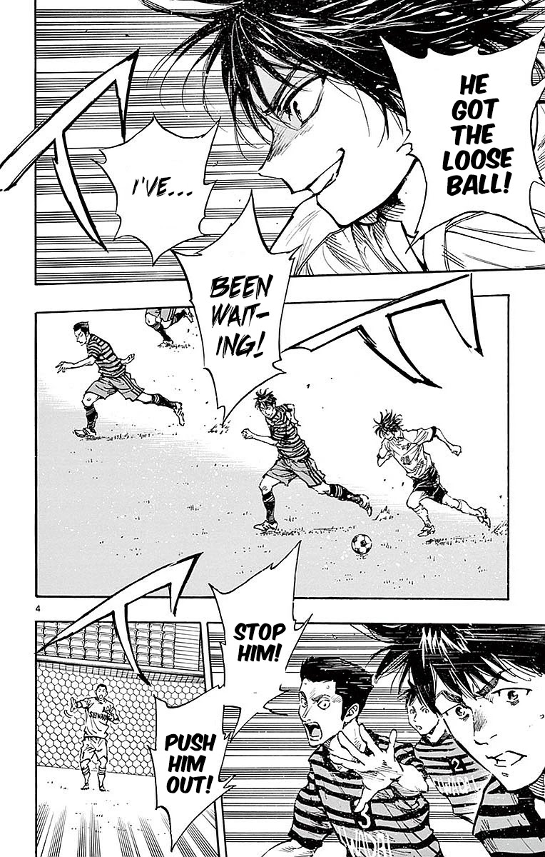 BE BLUES ~Ao ni nare~ Chapter 260 page 3 - Chapter 260: Beat him, him and him!