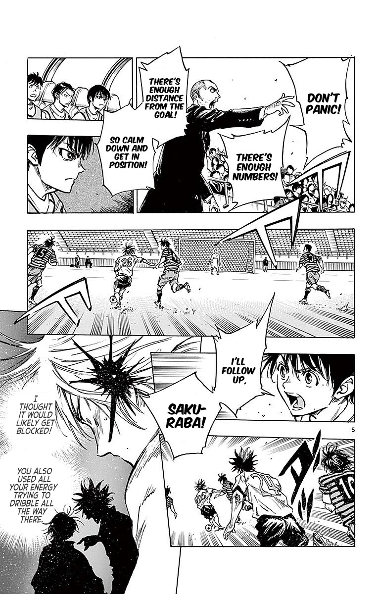 BE BLUES ~Ao ni nare~ Chapter 260 page 4 - Chapter 260: Beat him, him and him!