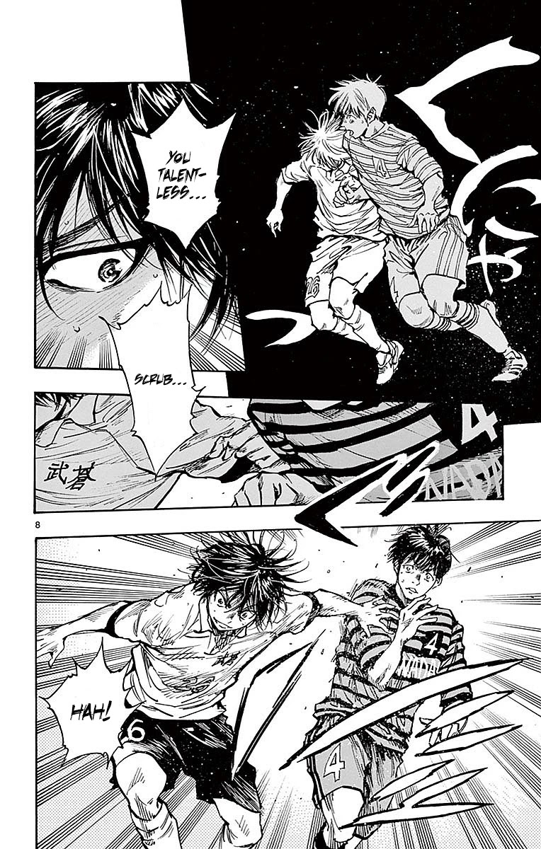 BE BLUES ~Ao ni nare~ Chapter 260 page 7 - Chapter 260: Beat him, him and him!