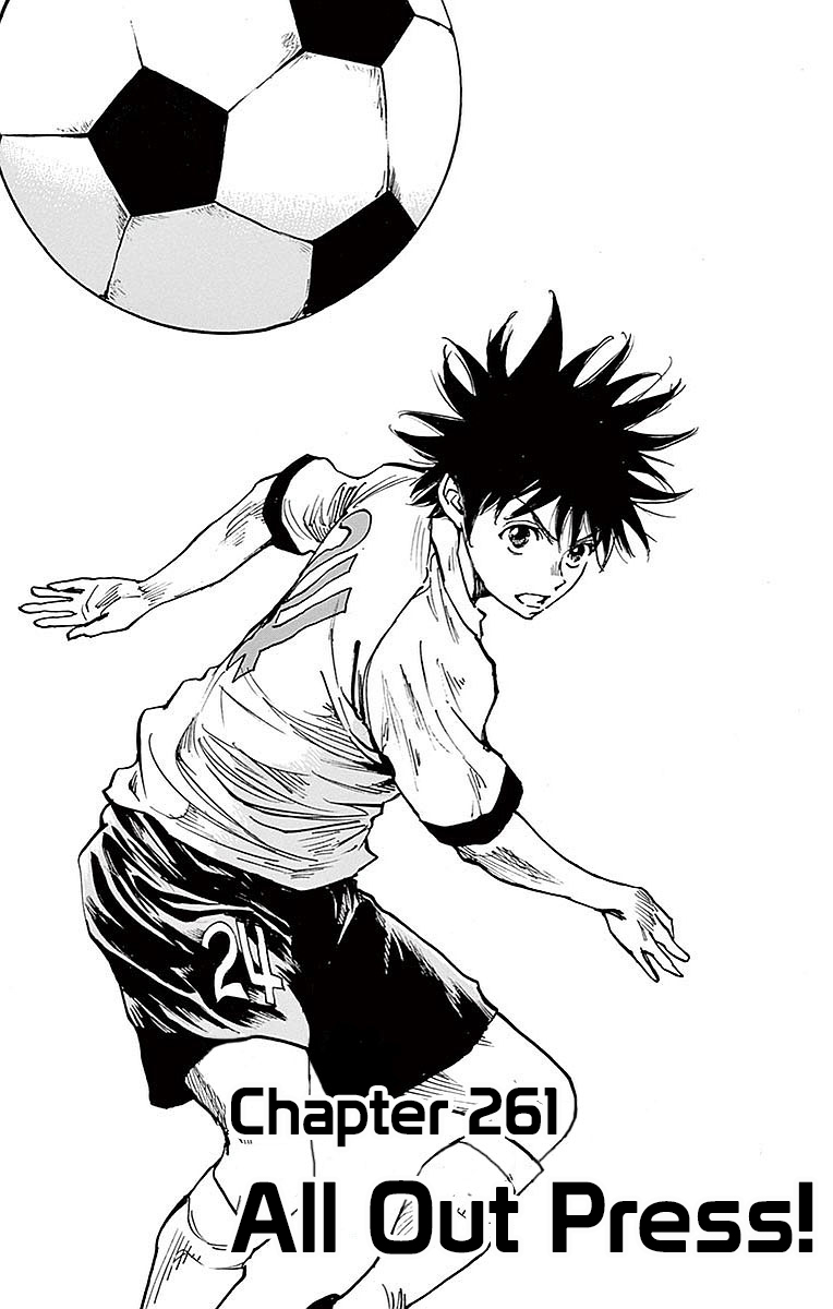 BE BLUES ~Ao ni nare~ Chapter 261 page 1 - Chapter 261: All Out Press!