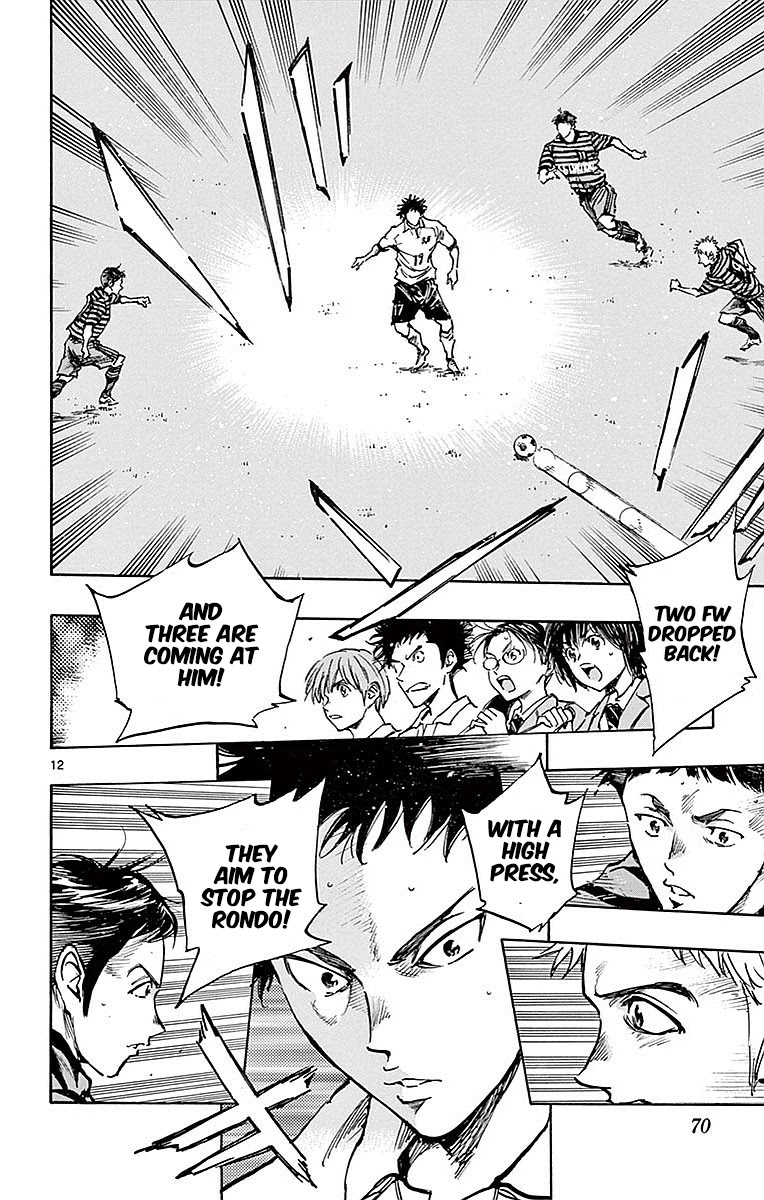BE BLUES ~Ao ni nare~ Chapter 261 page 12 - Chapter 261: All Out Press!