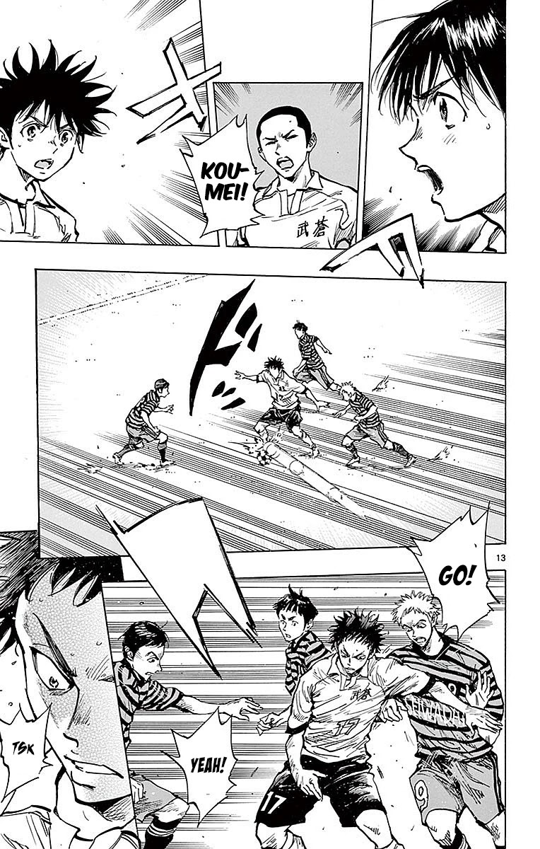 BE BLUES ~Ao ni nare~ Chapter 261 page 13 - Chapter 261: All Out Press!