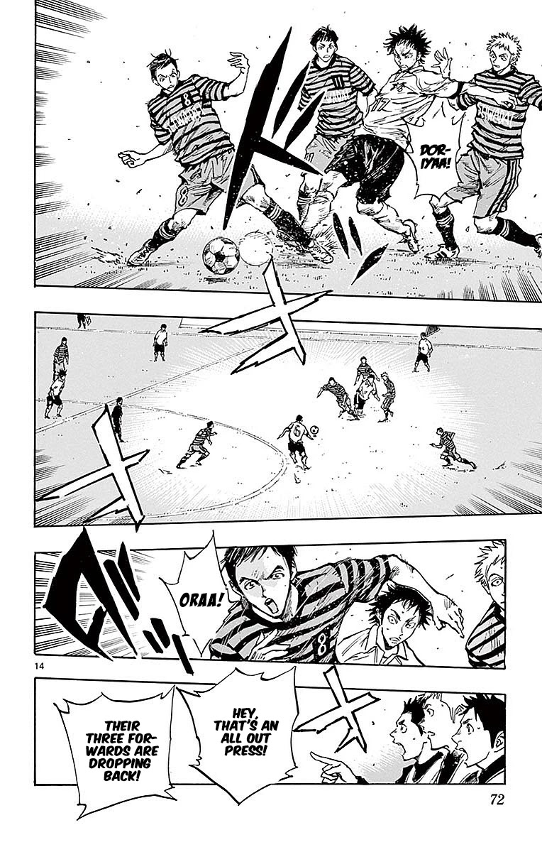 BE BLUES ~Ao ni nare~ Chapter 261 page 14 - Chapter 261: All Out Press!