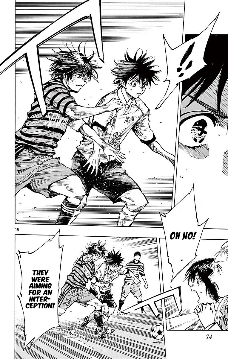BE BLUES ~Ao ni nare~ Chapter 261 page 16 - Chapter 261: All Out Press!