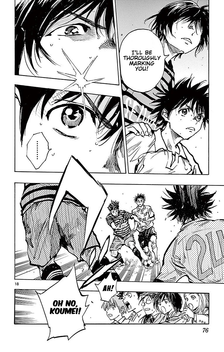 BE BLUES ~Ao ni nare~ Chapter 261 page 18 - Chapter 261: All Out Press!