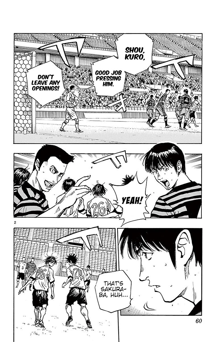 BE BLUES ~Ao ni nare~ Chapter 261 page 2 - Chapter 261: All Out Press!