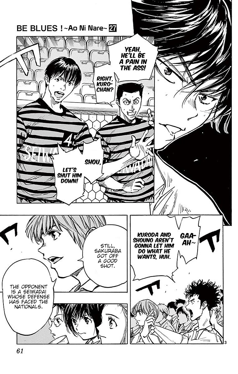 BE BLUES ~Ao ni nare~ Chapter 261 page 3 - Chapter 261: All Out Press!