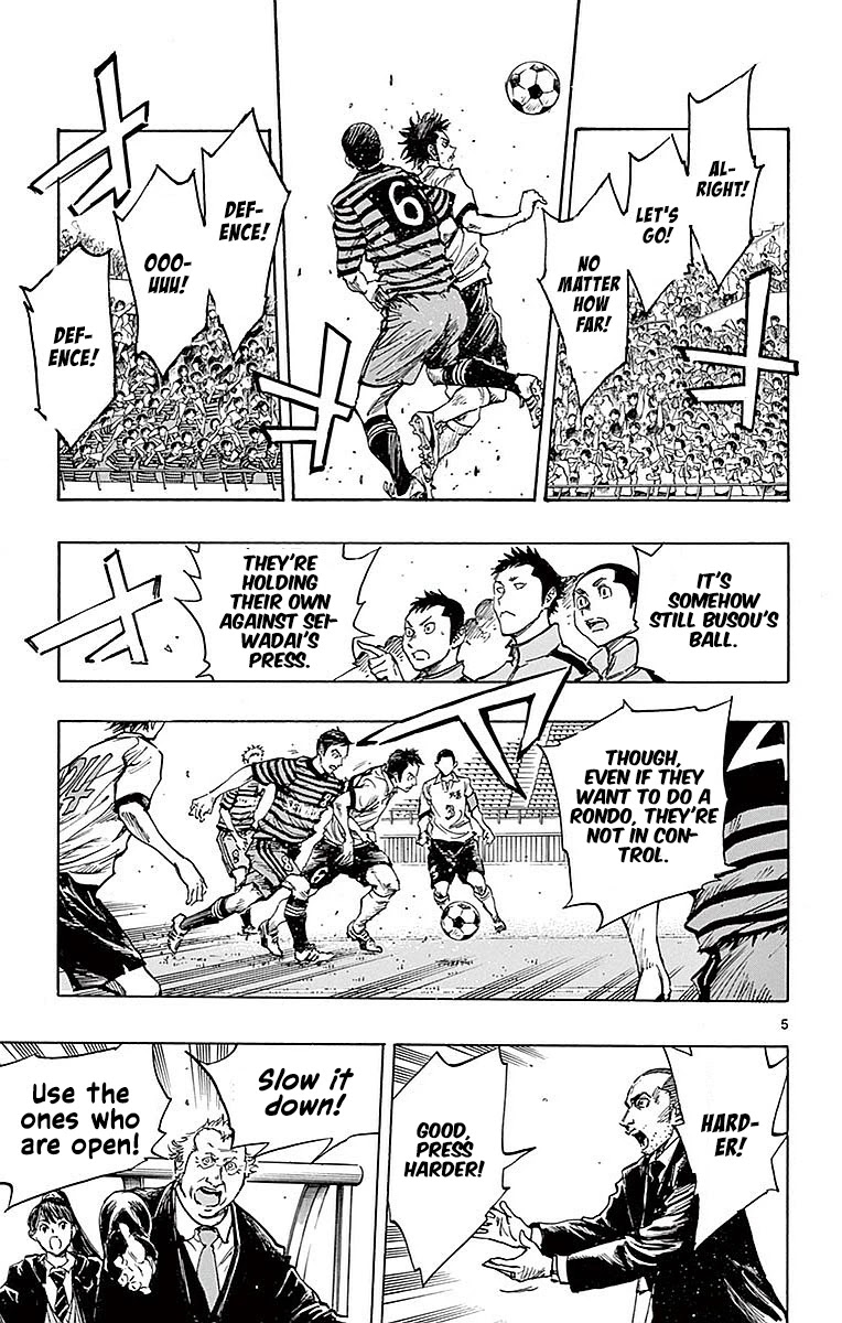 BE BLUES ~Ao ni nare~ Chapter 261 page 5 - Chapter 261: All Out Press!
