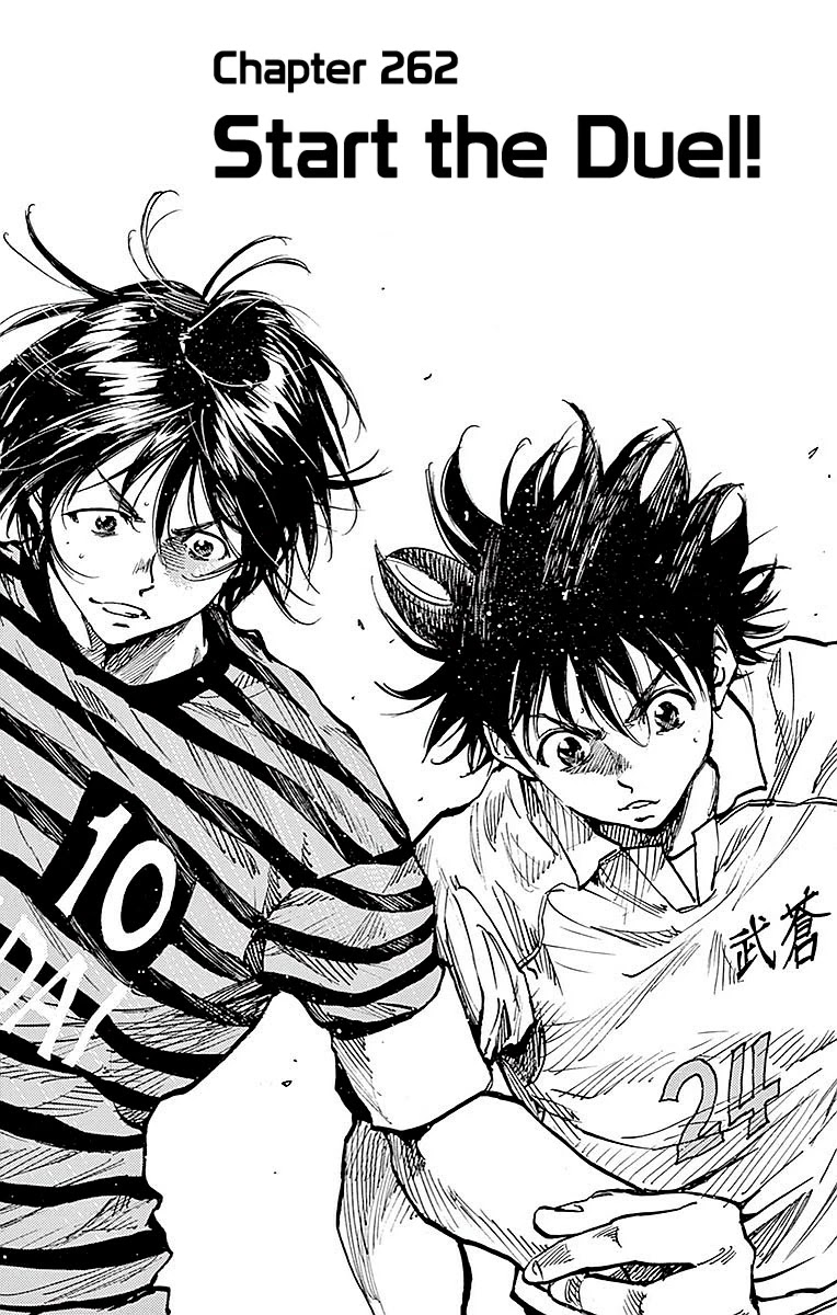 BE BLUES ~Ao ni nare~ Chapter 262 page 1 - Chapter 262: Start the Duel!