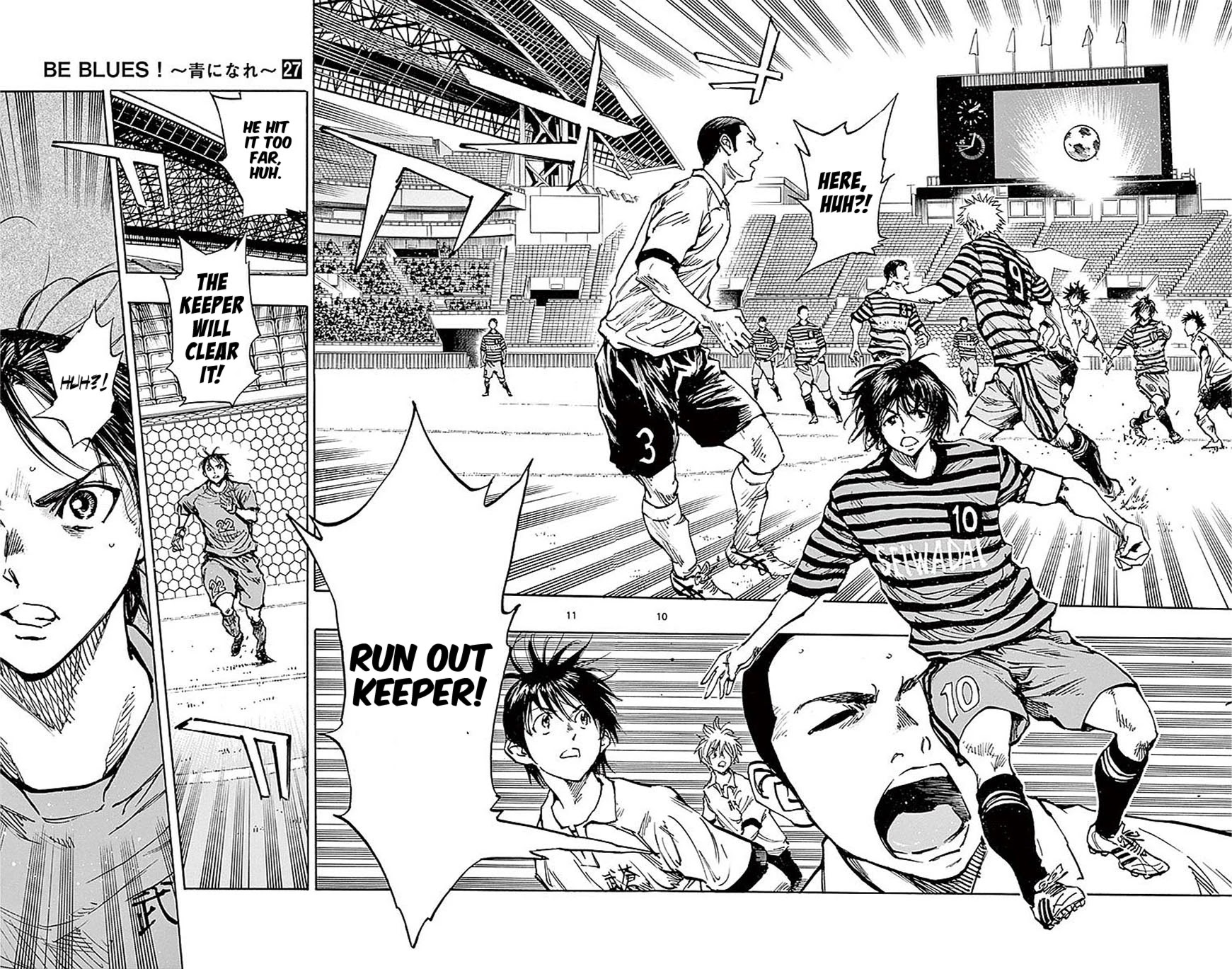 BE BLUES ~Ao ni nare~ Chapter 262 page 10 - Chapter 262: Start the Duel!