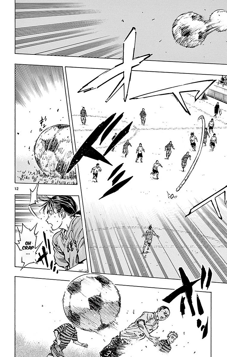 BE BLUES ~Ao ni nare~ Chapter 262 page 11 - Chapter 262: Start the Duel!