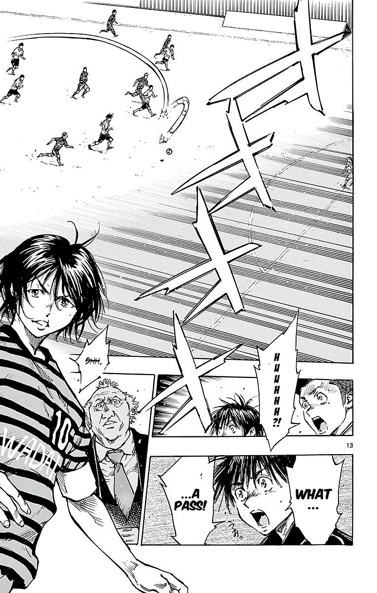 BE BLUES ~Ao ni nare~ Chapter 262 page 12 - Chapter 262: Start the Duel!