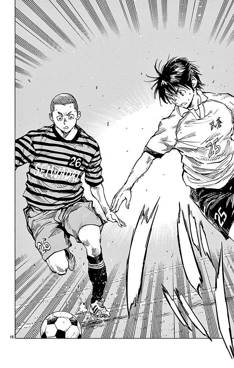BE BLUES ~Ao ni nare~ Chapter 262 page 15 - Chapter 262: Start the Duel!