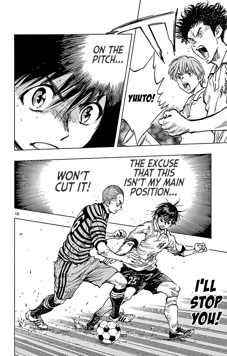 BE BLUES ~Ao ni nare~ Chapter 262 page 17 - Chapter 262: Start the Duel!