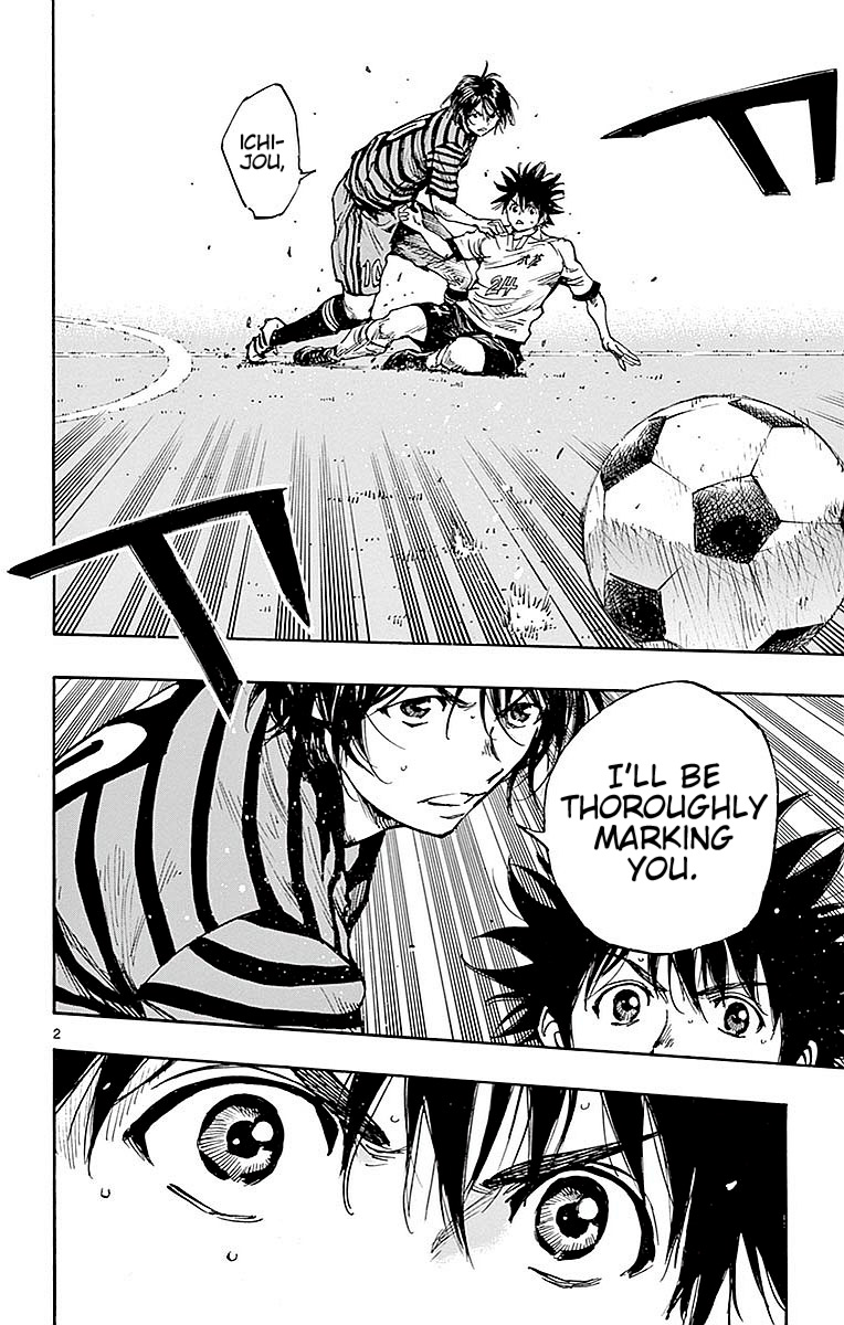 BE BLUES ~Ao ni nare~ Chapter 262 page 2 - Chapter 262: Start the Duel!