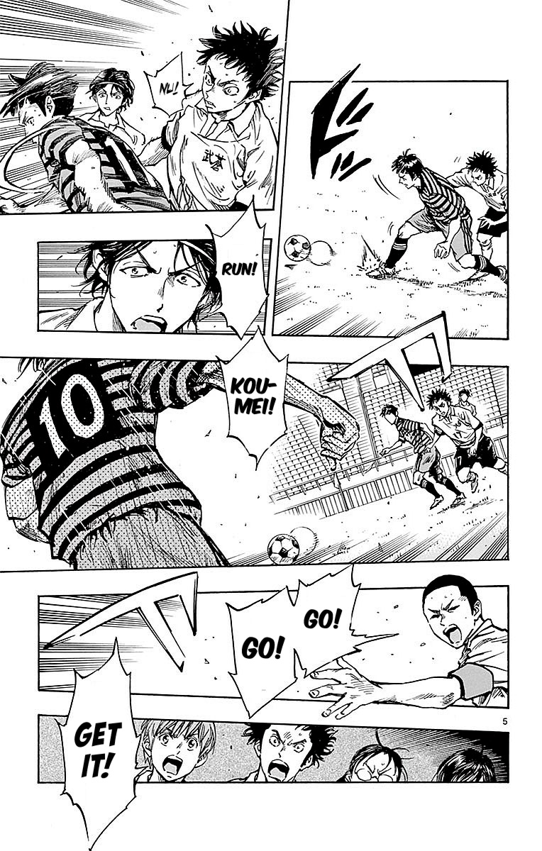 BE BLUES ~Ao ni nare~ Chapter 262 page 5 - Chapter 262: Start the Duel!