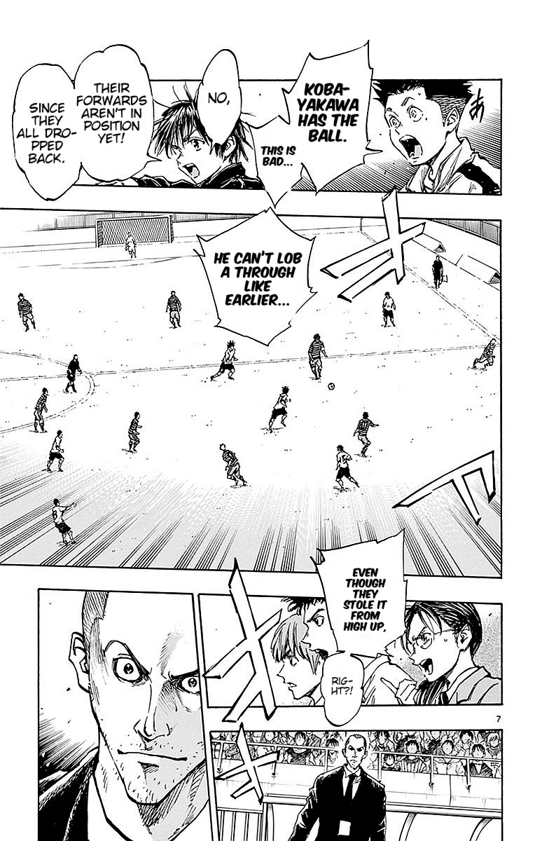 BE BLUES ~Ao ni nare~ Chapter 262 page 7 - Chapter 262: Start the Duel!