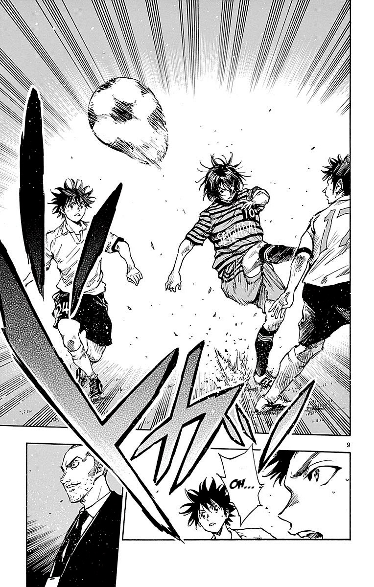 BE BLUES ~Ao ni nare~ Chapter 262 page 9 - Chapter 262: Start the Duel!