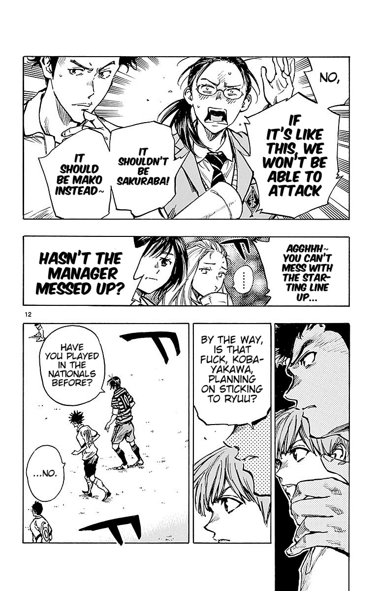 BE BLUES ~Ao ni nare~ Chapter 264 page 12 - Chapter 264: Seize the Initiative!