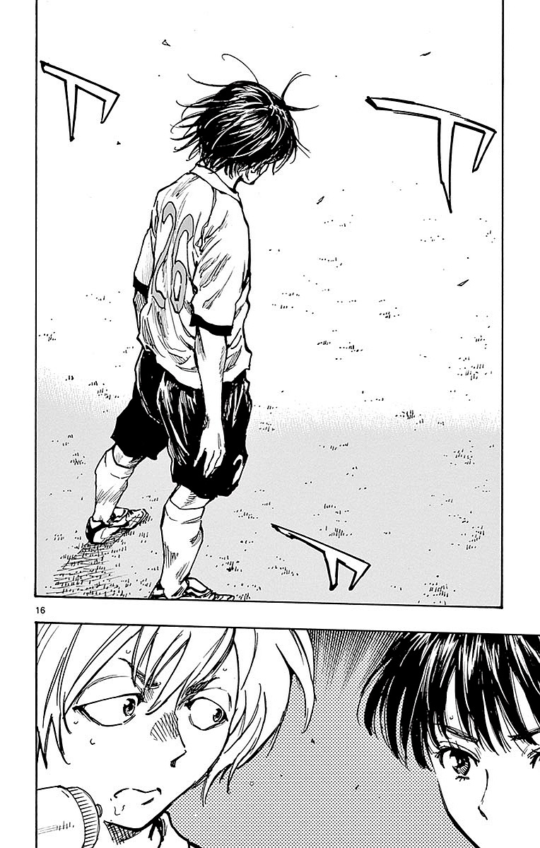 BE BLUES ~Ao ni nare~ Chapter 264 page 16 - Chapter 264: Seize the Initiative!